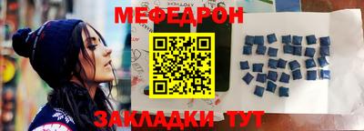 амфетамин Ирбит
