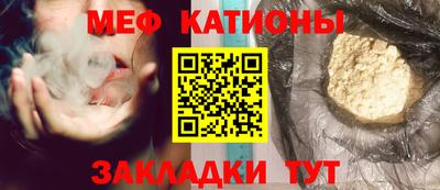амфетамин Ирбит