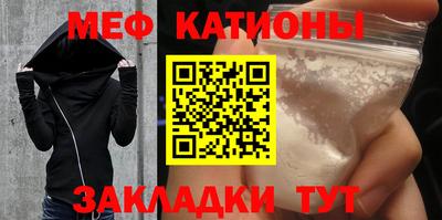 амфетамин Ирбит