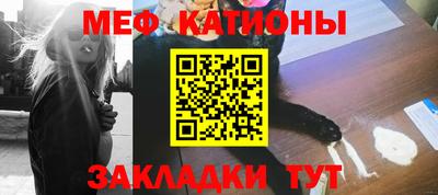 амфетамин Ирбит