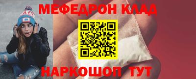 прущие грибы Ипатово
