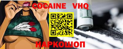 амфетамин Ирбит