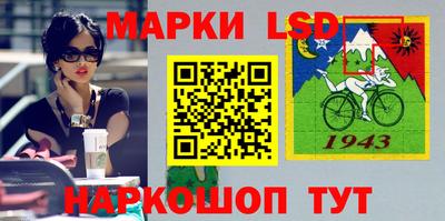 амфетамин Ирбит