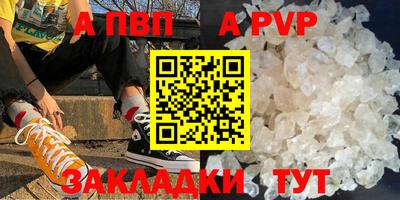 амфетамин Ирбит