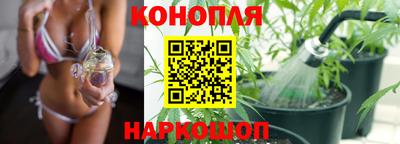 кокаин перу Изобильный