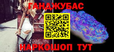 амфетамин Ирбит