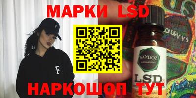 кокаин перу Изобильный