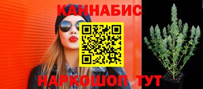 амфетамин Ирбит
