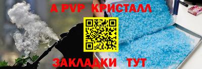 кокаин перу Изобильный