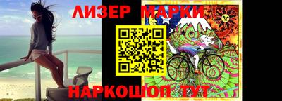 кокаин перу Изобильный