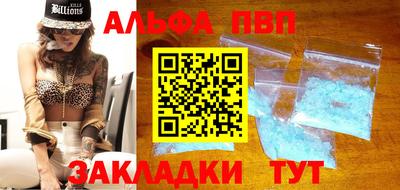 амфетамин Ирбит