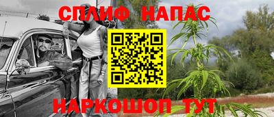 кокаин перу Изобильный