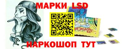 кокаин перу Изобильный