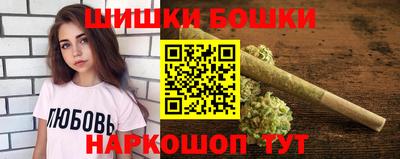 амфетамин Ирбит