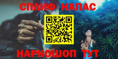 кокаин перу Изобильный