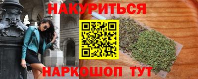 кокаин перу Изобильный