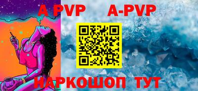 прущие грибы Ипатово