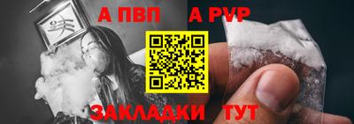 кокаин перу Изобильный