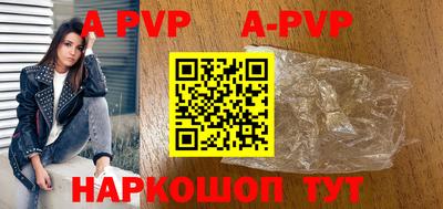 амфетамин Ирбит