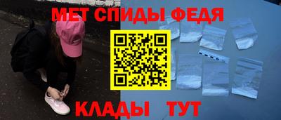 прущие грибы Ипатово