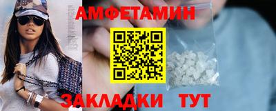 кокаин перу Изобильный