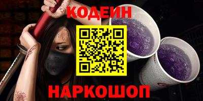 прущие грибы Ипатово