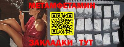 кокаин перу Изобильный