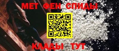 кокаин перу Изобильный