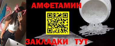 кокаин перу Изобильный