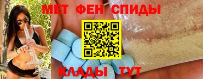 кокаин перу Изобильный