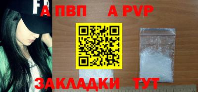 прущие грибы Ипатово