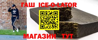 амфетамин Ирбит