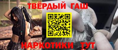 прущие грибы Ипатово