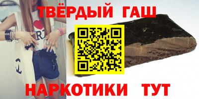 кокаин перу Изобильный